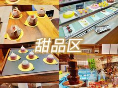 -康帝国际酒店-艾斯本自助西餐厅