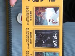-机械师超级密室(小寨华旗店)