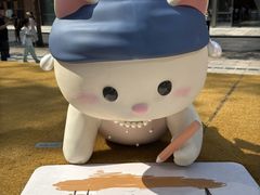 -深圳湾万象城(南山店)