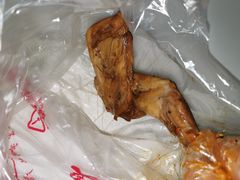 -邓氏兔头