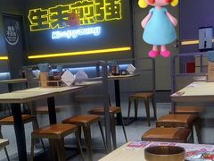 -小杨生煎(深圳岗厦北店)