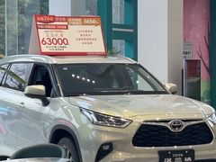 -上海和展广汽丰田4S店(老闵行店)