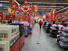 -沃尔玛超市(武侯店)