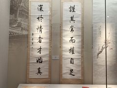 -南京市民俗博物馆(甘熙故居)