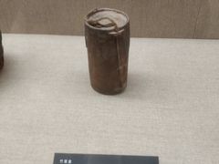 -四渡赤水纪念馆