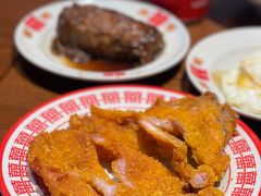 -辣肉面大王(天平路店)
