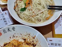 -鼎义丰功夫面(星光大道店)