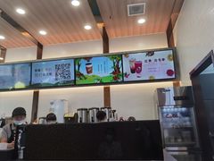 -CoCo都可(包河万达店)