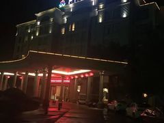 -盛之乡温泉渡假村仕林餐厅