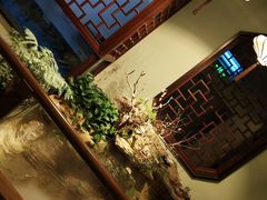 -庄隐阁(悠方广场店)