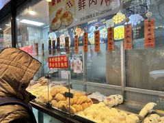 -老半斋(福州路店)