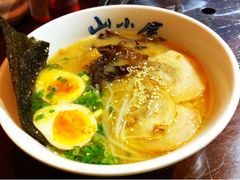 昭和拉面-山小屋(罗湖火车站店)