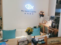 -大鱼·养生·禅洗头疗·按摩SPA