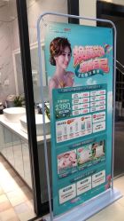 -痘院长·祛痘修护·皮肤管理