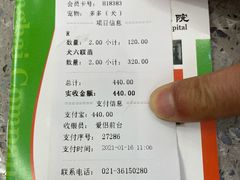 -爱侣宠医·鹦鹉专科·小型哺乳类·异宠专科(灵石路店)