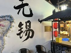 -霖公馆SPA·足道(普善路店)