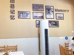 -彭大姐老店黄辣丁(新津店)