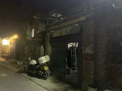 -新疆狼爷烤肉(宋庄店)