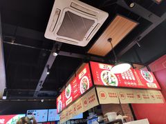 -车沾巷·重庆老味豌杂面