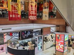 -浦东食品城(华诚大厦店)