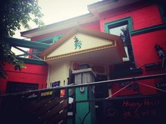 iphone_upload_pic-秀·爱尔兰餐吧(上海路店)