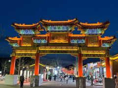 -鼎盛王朝康熙大典实景演出