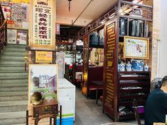 -阿殳菜馆·私厨(水围村店)