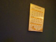 -舞指仙境足浴按摩(政务店)