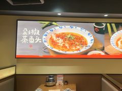 -八碗湘长沙市井菜(坡子街店)