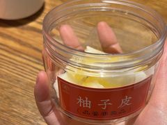 -湘味淳(千禧街店)