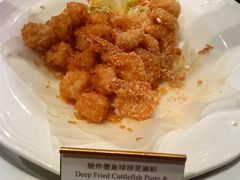 DSC00551-广州花园酒店-凌璇阁360度高空海鲜自助餐CAROUSEL