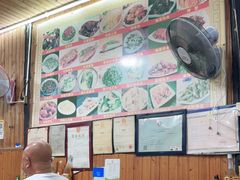 -南花桥羊肉馆老字号(乌镇店)