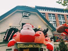 -弗兰克牛排西餐厅Ribone steak house(柠檬花园店)