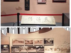 -中国闽台缘博物馆