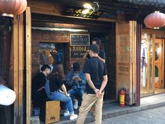 -大冰的小屋(大理古城店)