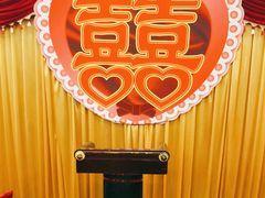 -新阳东大酒楼(商业街店)