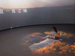 -中国湿地博物馆