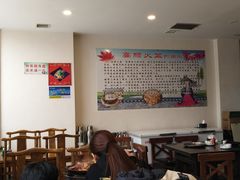 大堂-正宗集安高丽火盆(东昌街店)