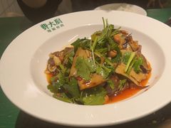 湘辣热卤-费大厨辣椒炒肉(太平老街店)