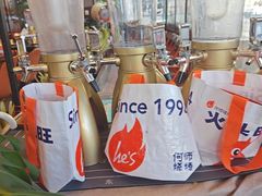 -何师烧烤Pro ·江湖川菜·小龙虾·精酿(太古里旗舰店)