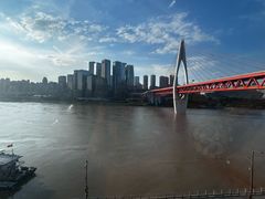 -嫩芽 ·地道重庆菜(十八梯露台夜景店)