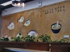 -台记小海鲜(七宝店)