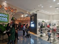 -金鹰超市(国际购物中心新街口店)