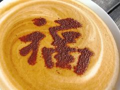 -萬春金福下午茶(故宫店)