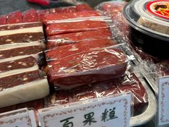 -四宜糕团店(南大街店)