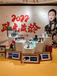 -AIST爱思特医疗美容医院