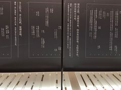 -银雀山汉墓竹简博物馆