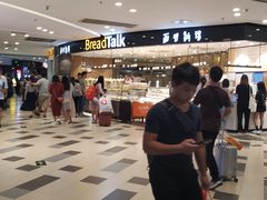-BreadTalk面包新语·烘焙蛋糕(东方宝泰广场店)