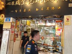 -周生记太爷鸡(文明路店)