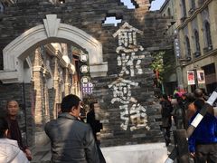 -两江国际影视城